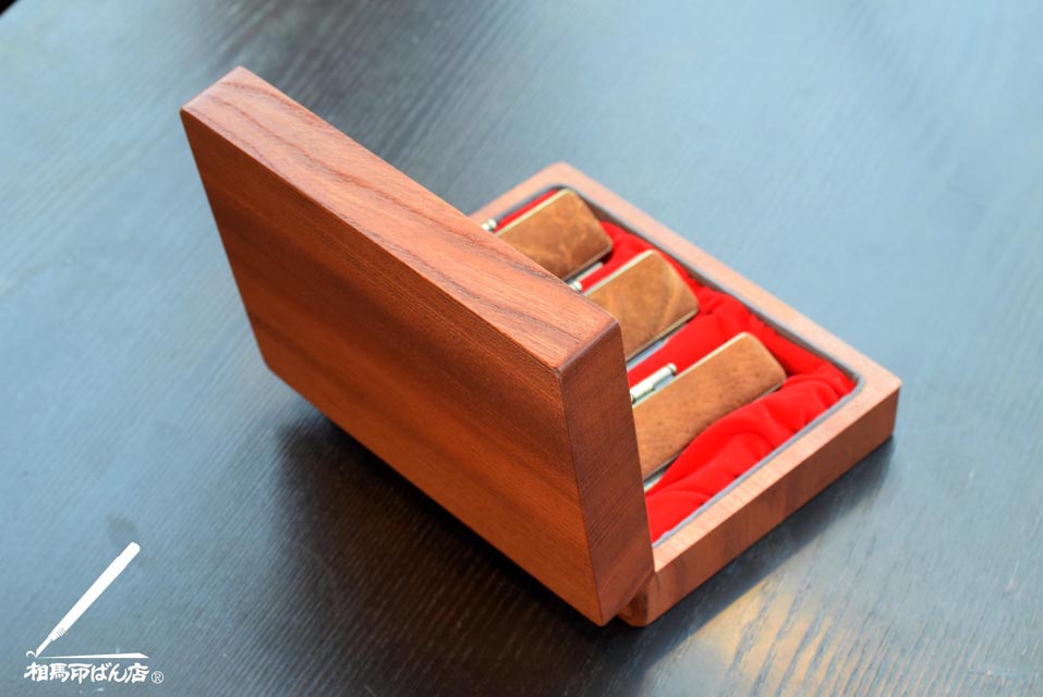 オリジナルの３本入り欅のケース
