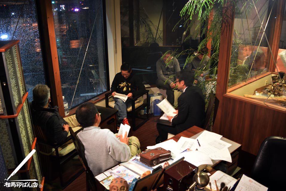 高鍋町、八坂神社夏祭り奉賛会