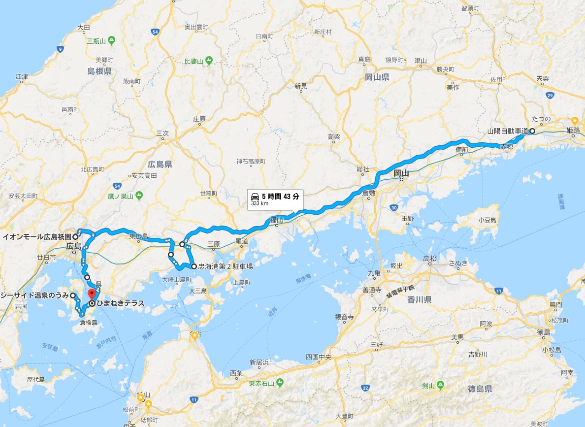 2018年5月3日の旅