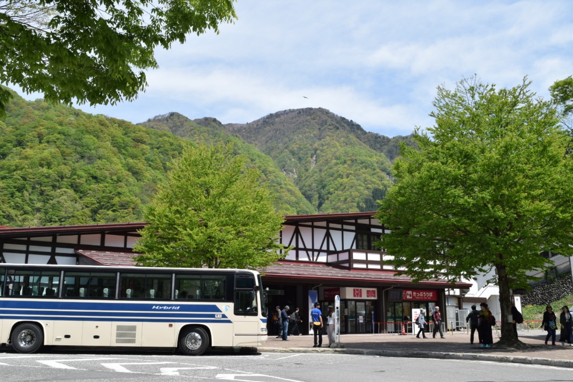 立山駅