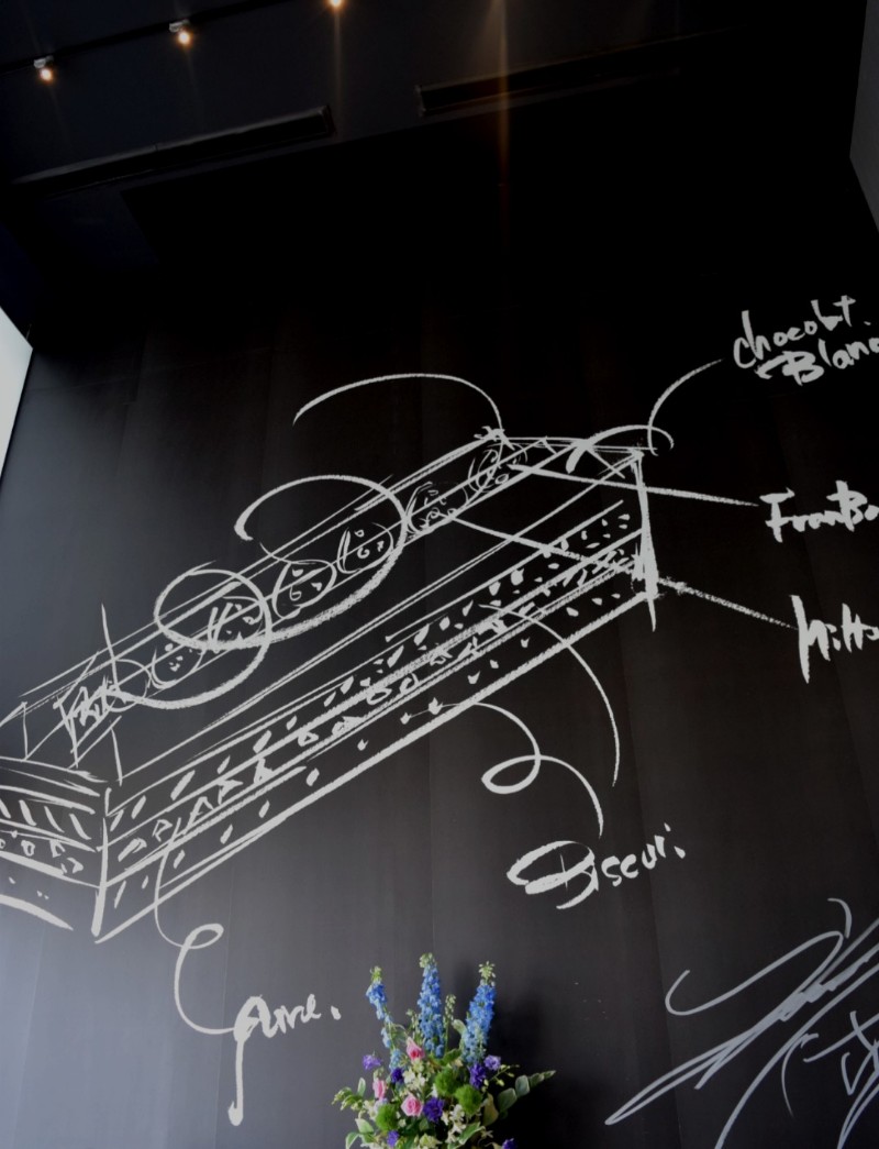 和倉温泉の辻口博啓