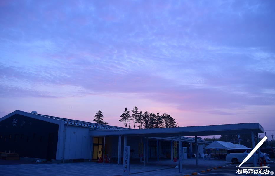 道の駅 のと千里浜での夜明け