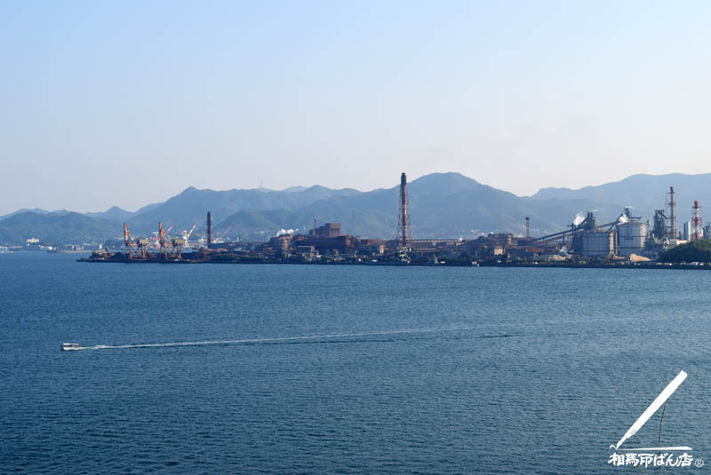 日新製鋼㈱呉製鉄所