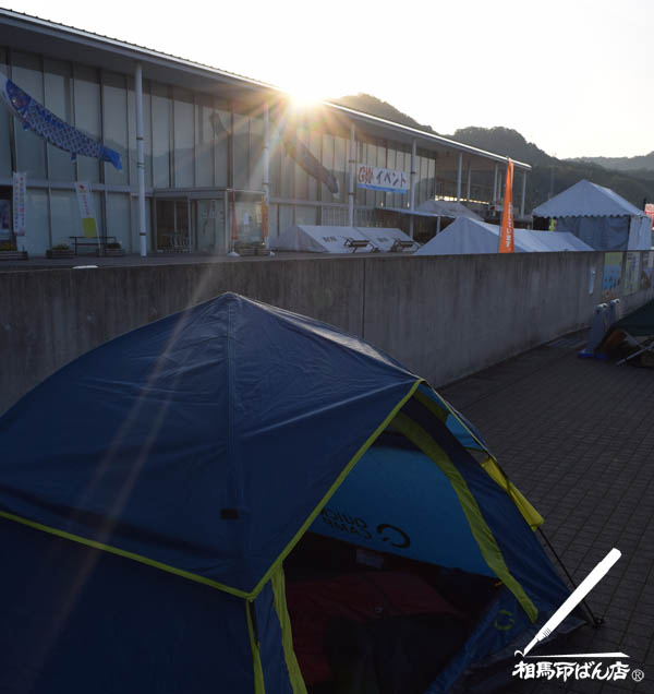 道の駅で夜を明かす