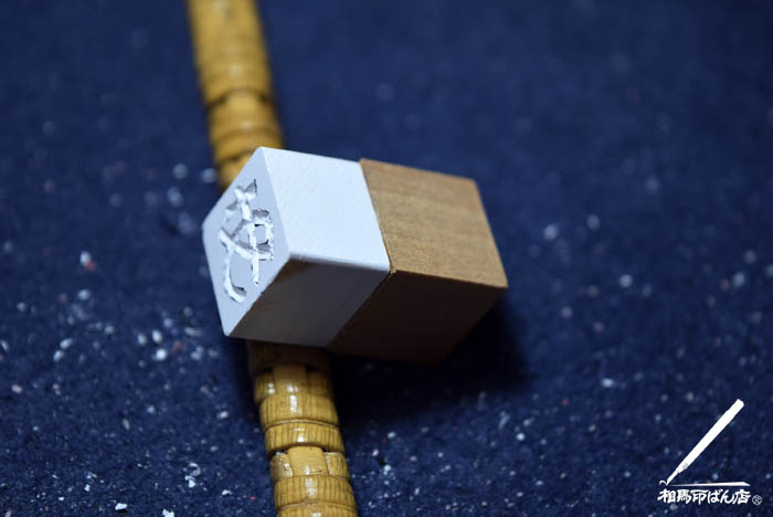 全て行う職業体験教室