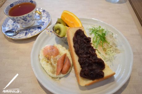 宮崎市のカフェでおぐらトースト