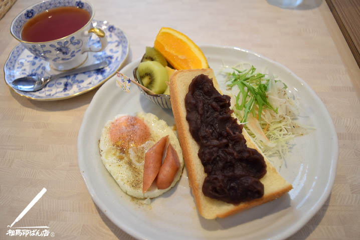 宮崎市のカフェでおぐらトースト