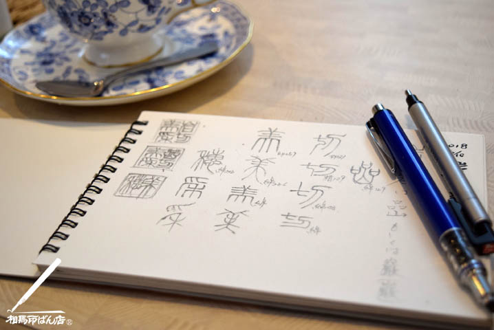 カフェで朝の仕事