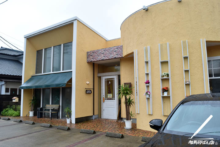 宮崎市のカフェ フラット