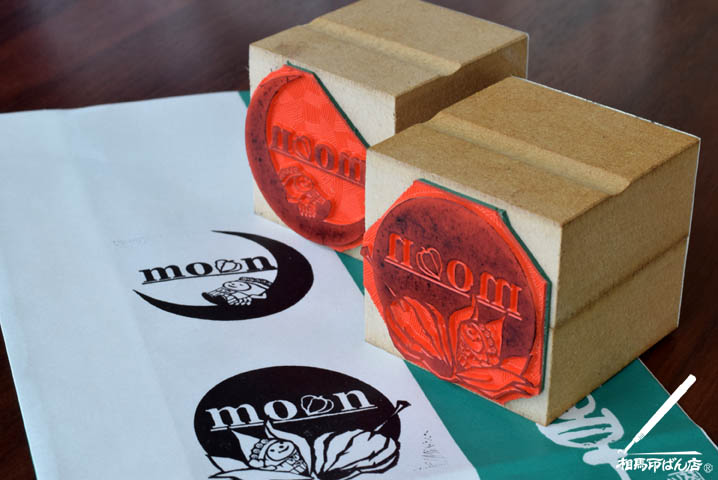 ロゴのゴム印をつくる