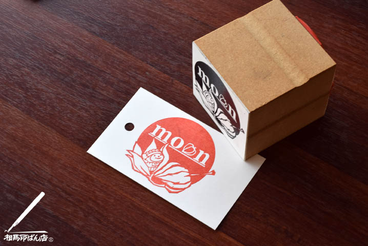 高鍋農業高校のほおずき販売