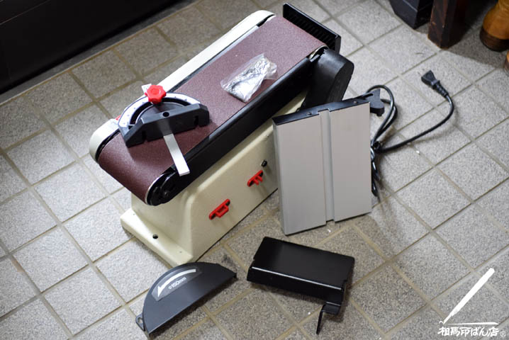 ベルトサンダー