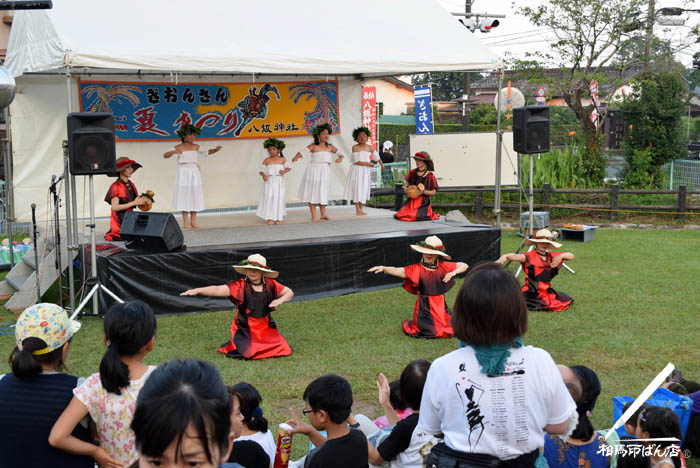 オコレ・フラサークル