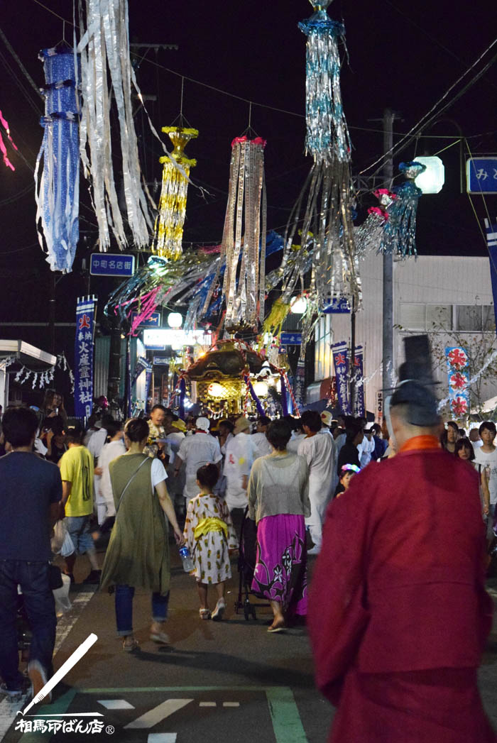 荒神さんの神輿