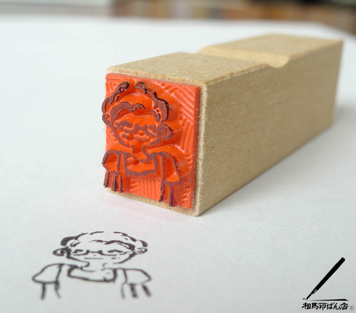 孫が書いた似顔絵からゴム印を作る。