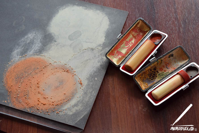 不要になった印鑑、亡くなられた方の印鑑を供養します。