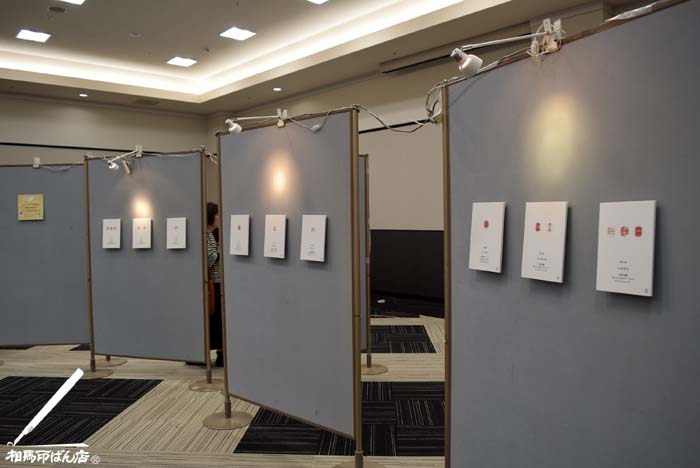 宮崎市のイオンモール宮崎