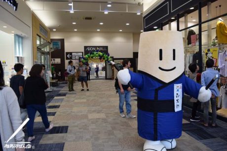 マスコットの着ぐるみ