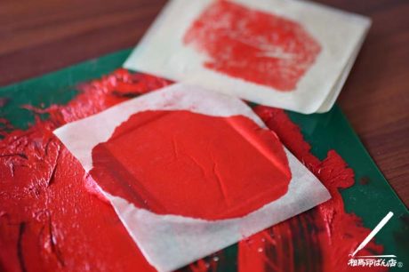 油取り紙で油を取って調整する