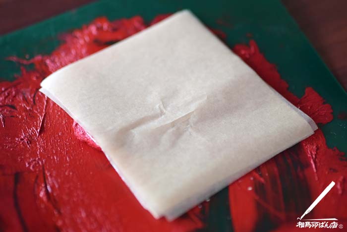 宮崎市の印鑑、印泥、篆刻、落款印。