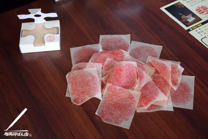 宮崎市の篆刻、落款印、ゴム印