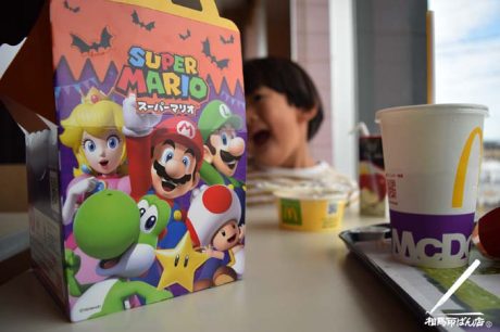 子供の心を魅了するマックのハッピーセットのハローウィーンバージョン