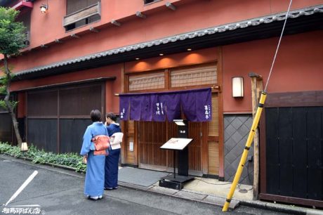 東京人形町　今半人形町本店