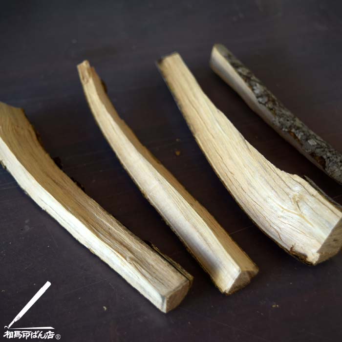 バトニングで4つに割ってみました