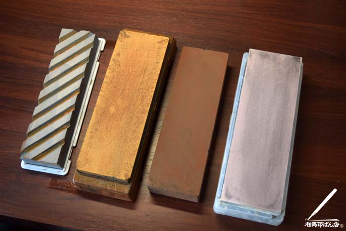 ナイフを研ぐ砥石。