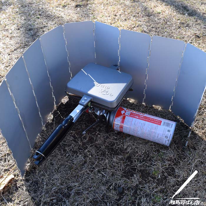 ホットサンドメーカーのバウル―でホットサンドを作る。