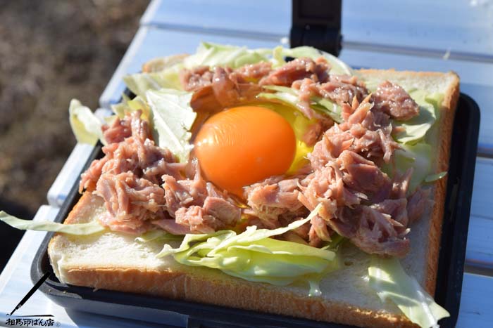 朝食はホットサンド。