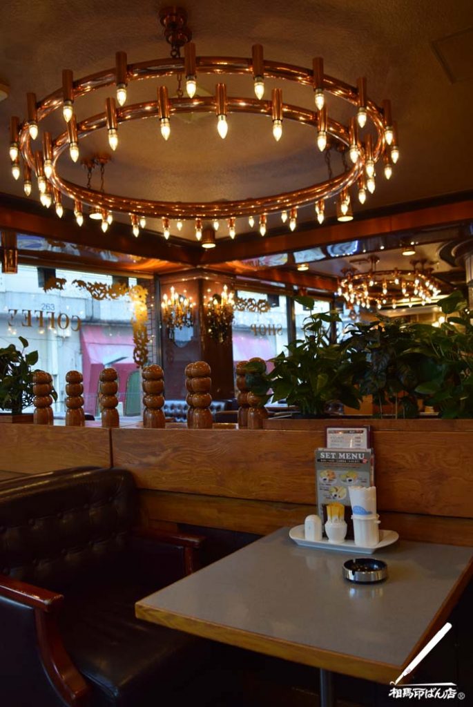 上野の森の近くにある喫茶店ギャラン。昭和の雰囲気がそのまま残る居心地のいい喫茶店です。