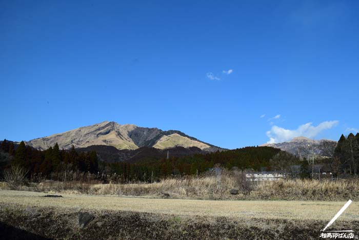 阿蘇の