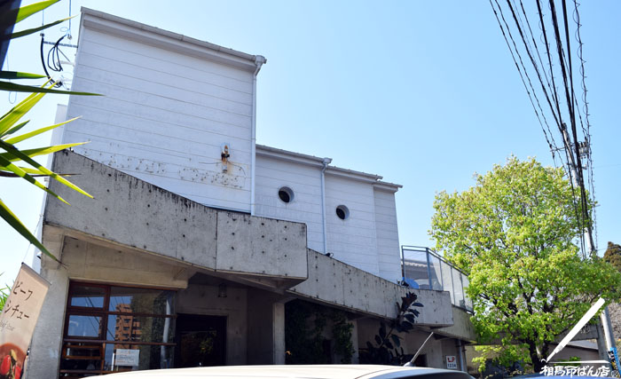 宮崎市でランチ