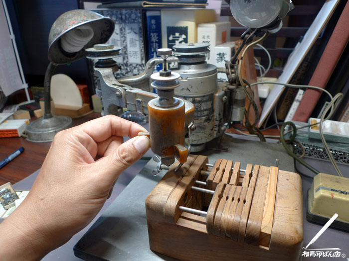 大野木式彫刻機