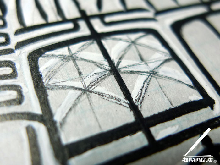 宮崎の印鑑屋。線の微調整。