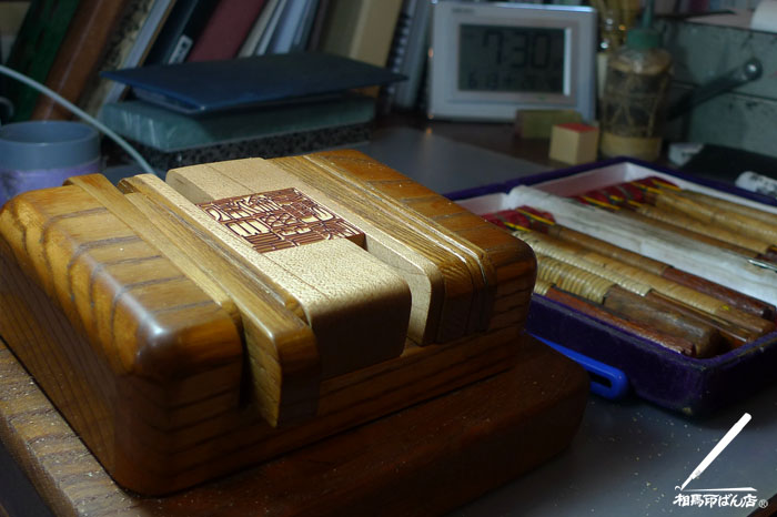 宮崎の印鑑。職人がつくる印鑑。実印、銀行印、法人印、角印、代表取締役印。