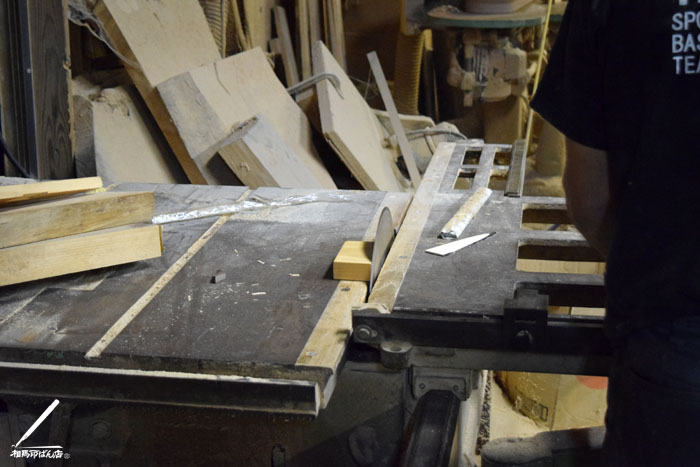 宮崎市阿波木ヶ原にある井上家具製作室