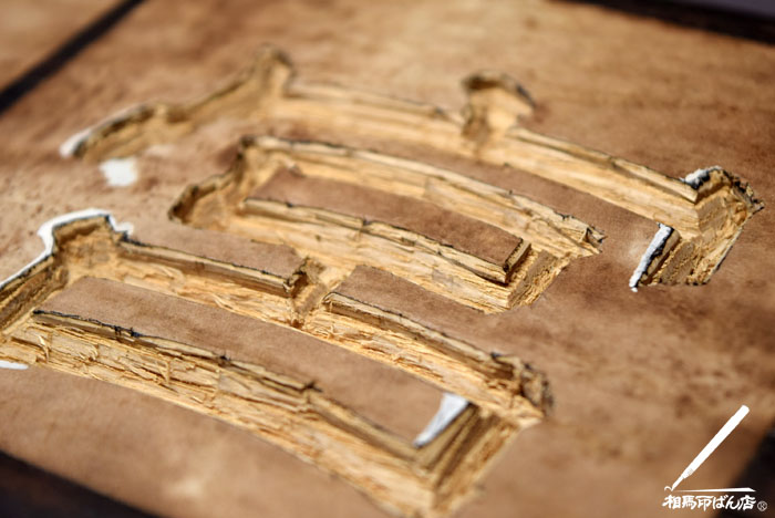 手彫りの表札、看板