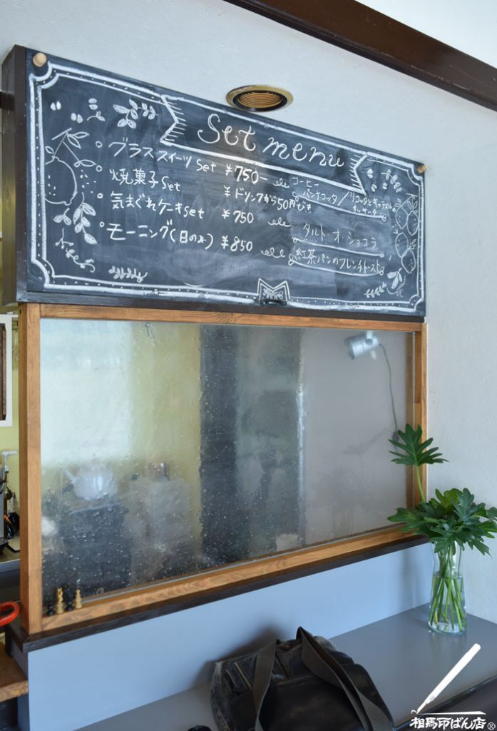 宮崎市のお勧めのモーニング