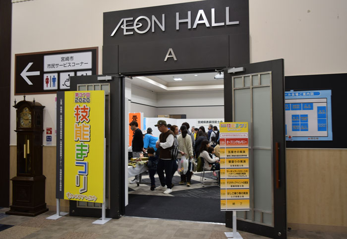 絵や書に捺す落款印について