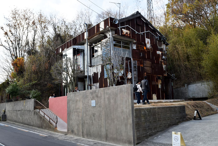 直島本村にあるはいしゃ