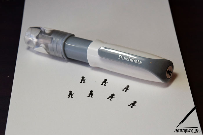 シャチハタのキャップレス６でポイントカード用のスタンプ作製