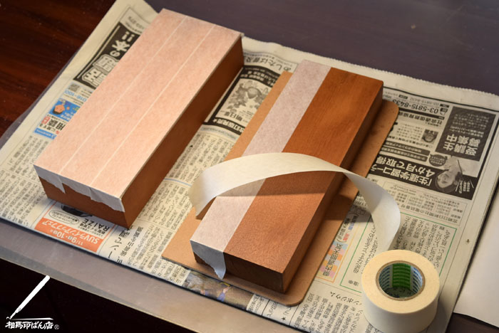 宮崎のオリジナル表札