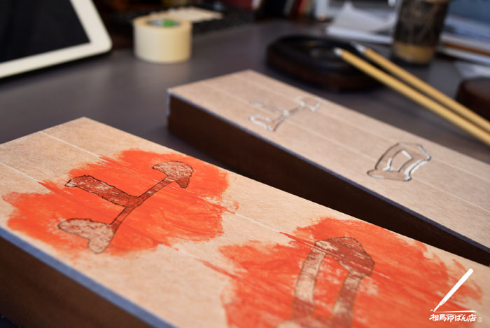 宮崎でオリジナルの表札をつくる