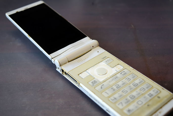9年間使用しているガラケイ