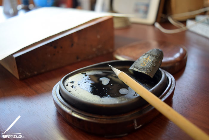 印鑑の複製は厳禁。デジタル印鑑は作ってはいけない。