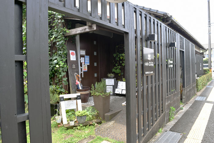 宮崎の古民家カフェ(茉莉花)