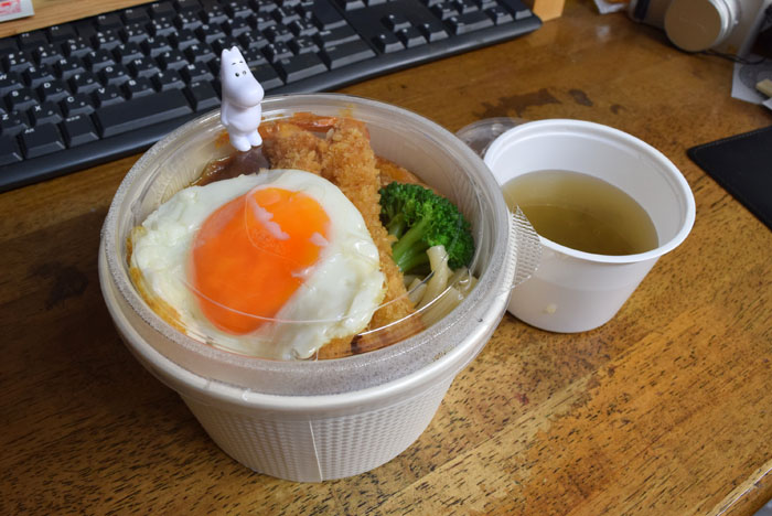 ホテル四季亭の弁当。
美味しいロコモコ!