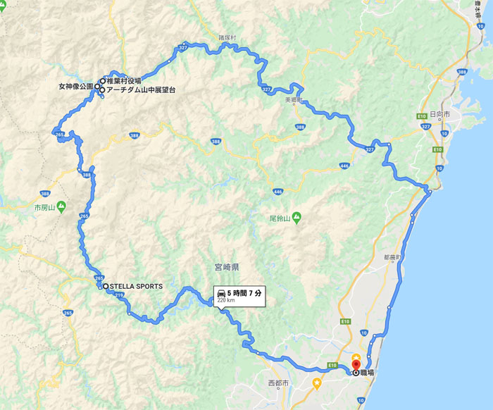 宮崎県のドライブコース